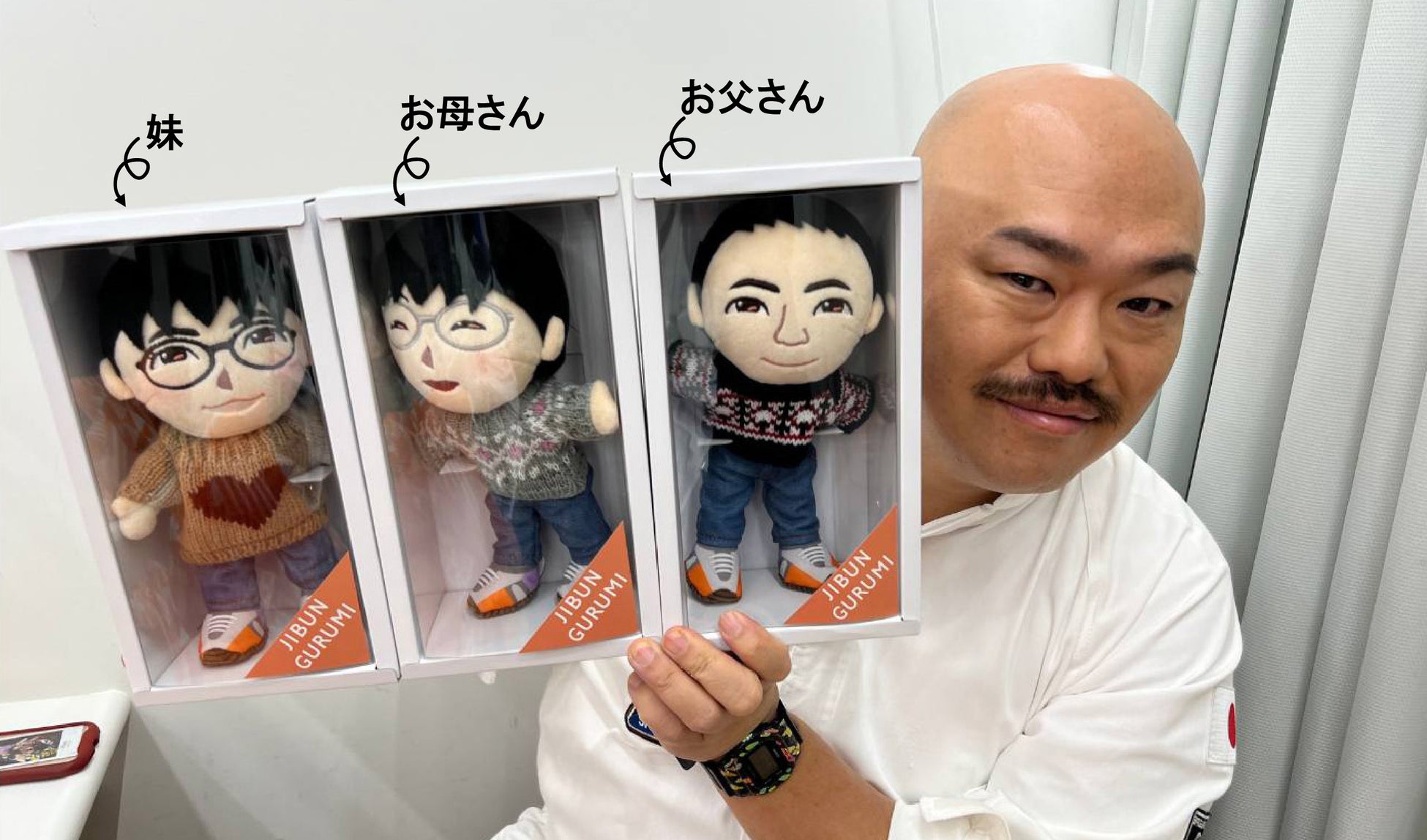 クロの家族記念日 ＆ お空からこんにちは - 柴犬多頭飼い コクマチャどん