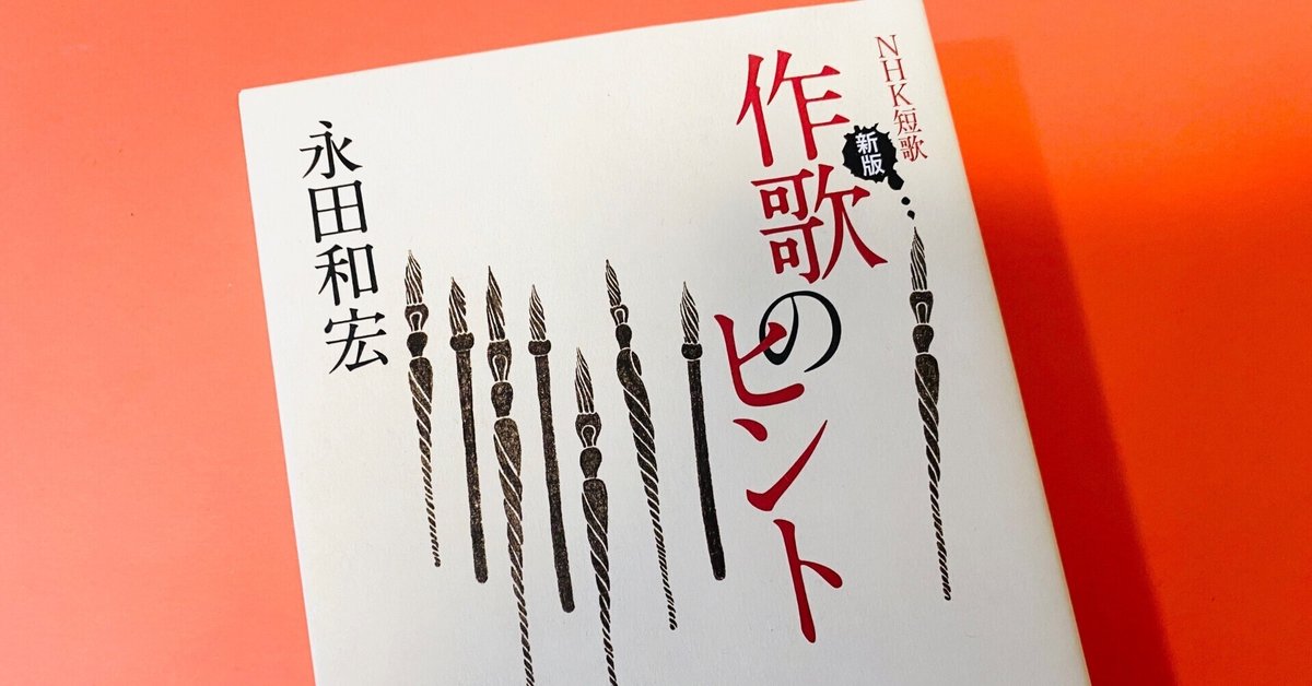 竹くくの日 を含むマンガ一覧ツイコミ 仮