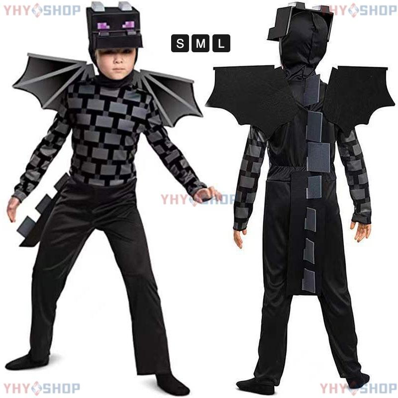 Amazon.co.jp:Disguiseボーイズ マインクラフト村人コスチューム、公式マインクラフトデラックスキッズコスチューム 10-12: おもちゃ