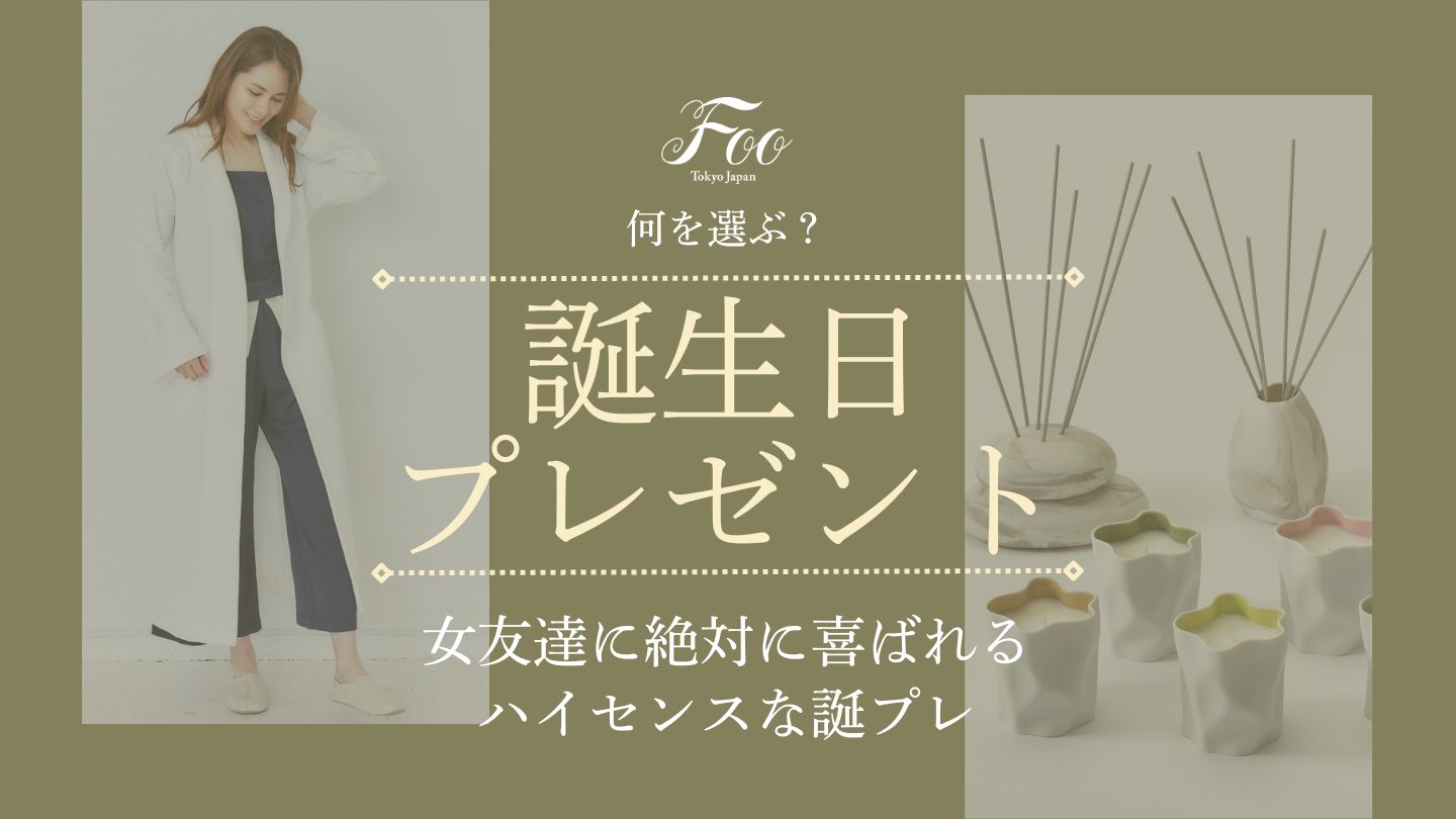 誕プレでサプライズ！おいしくて楽しい「お菓子リュック」＜みんツイ研＞ 高校生なうスタディサプリ進路 高校生に関するニュースを配信