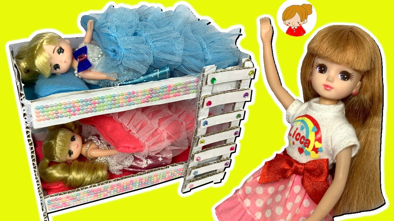 子どもと手作りのドールハウス①〜建築模型とリカちゃんのお家〜休暇と模型YDS Report株式会社YDS建築研究所東京の建築設計