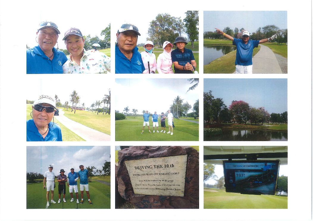 エブナゴルフセンター 関西練習場連盟理事長 恒藤光夫