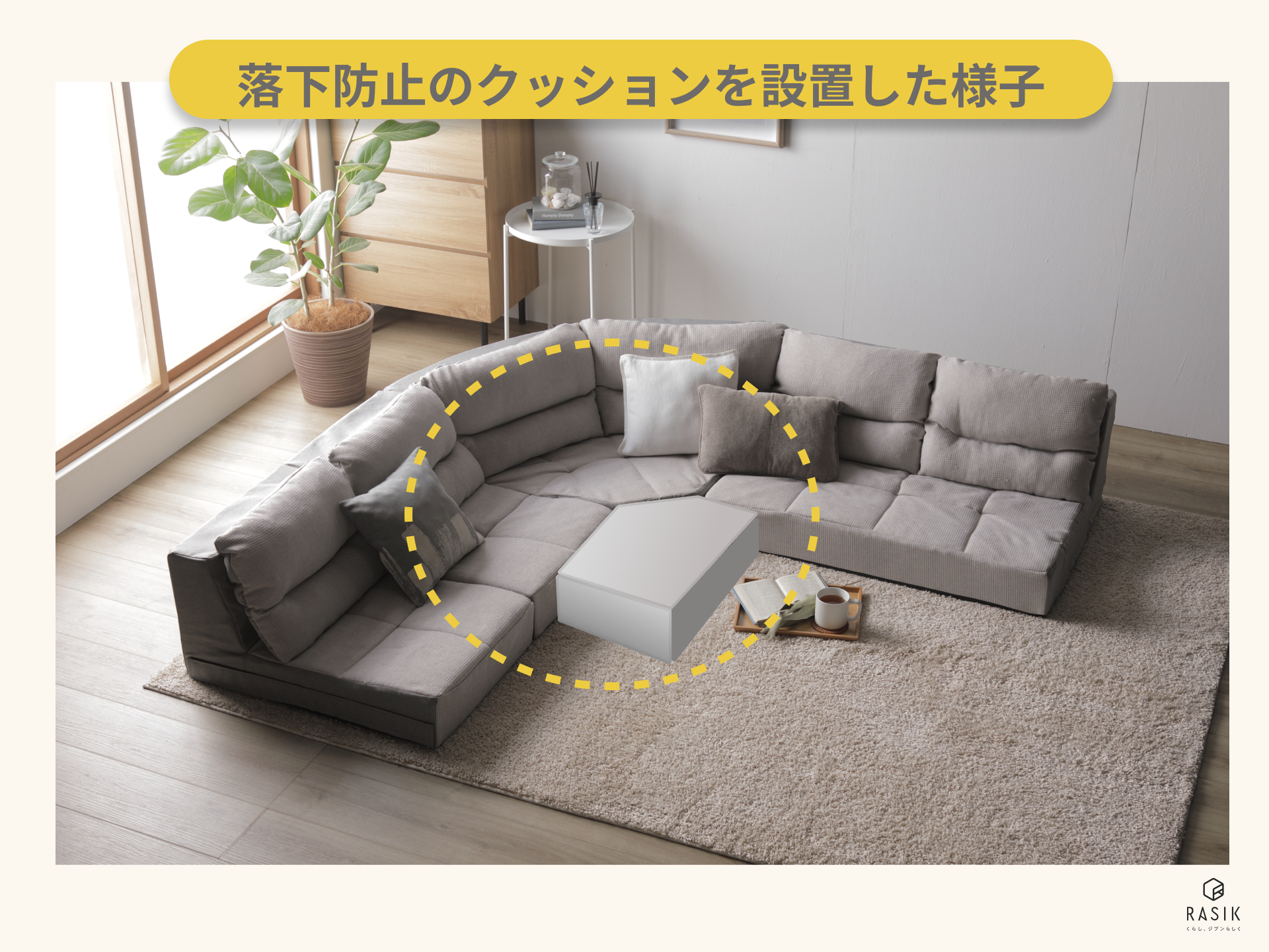 子供用ソファー 1人用ソファー 一人掛け コンパクトソファ クッション 座椅子 キッズソファー ビーズクッション 背もたれ 収納ポッケト付き オシャレ