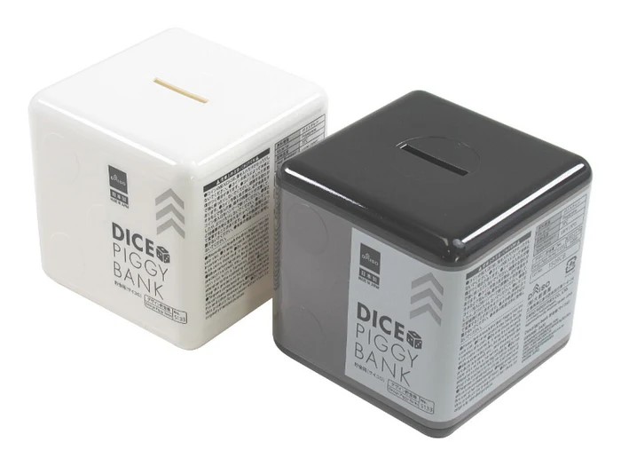 キッズコラボ２ ♯28「ビンと紙粘土の貯金箱」にちょうせん・ω・☆ 夏休みの工作～子供と楽しく簡単手作り～ Fun handmadewith children~Piggy bank~DIY