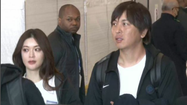 水原一平被告を別人物に差し替え 中学英語教科書「成功を支える人々」 : 読売新聞