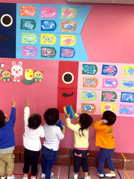 七井保育園 on X: 