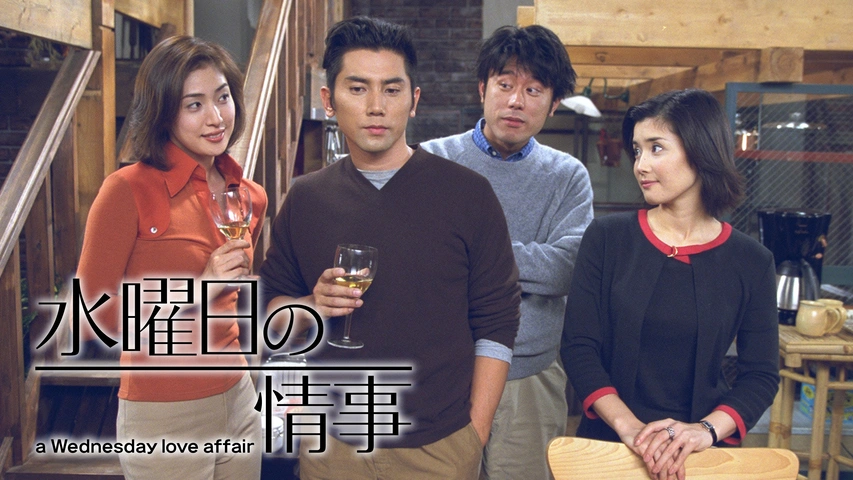 平賀 ひらが 面