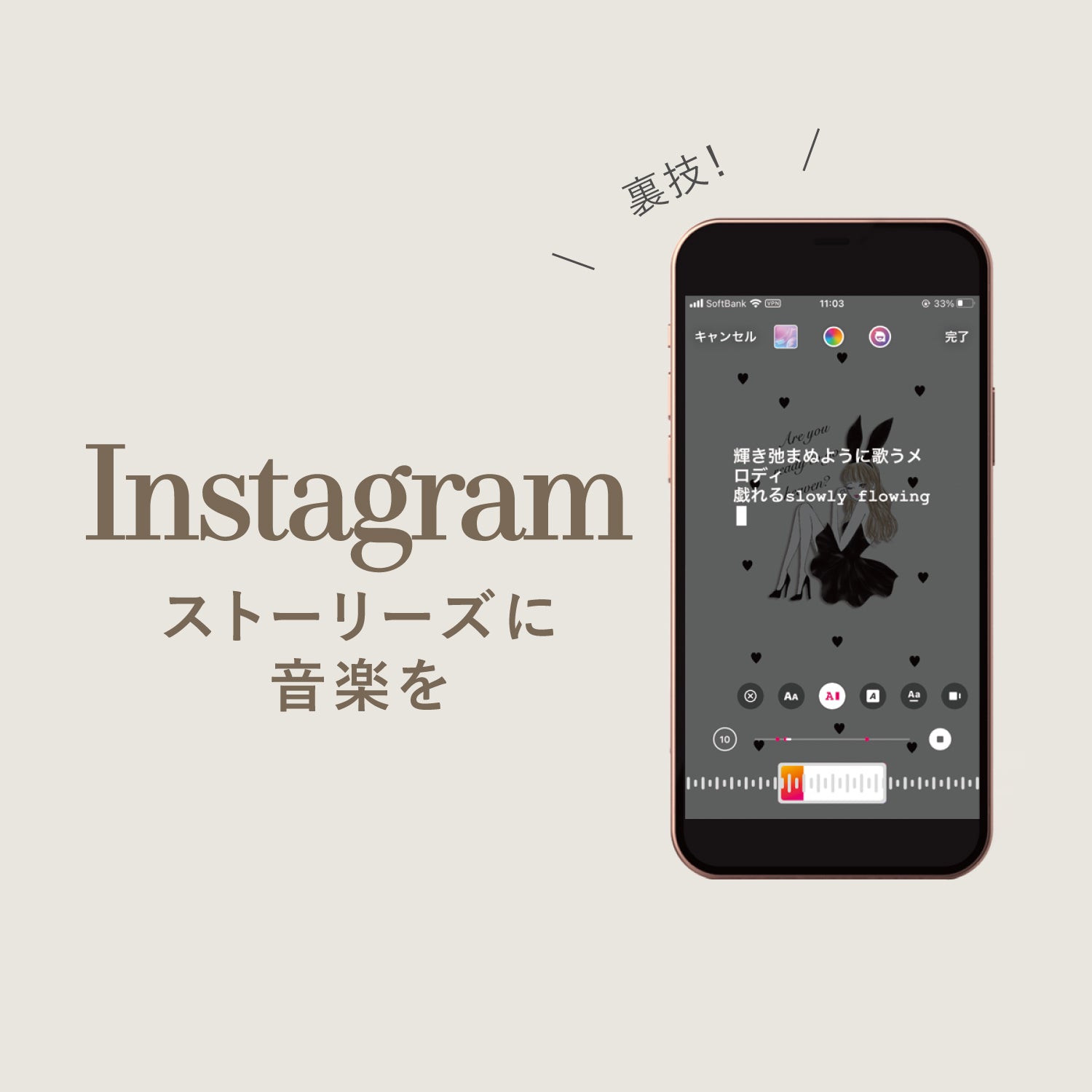 ぼくの鳥あげる絵本日和の本棚