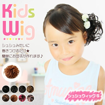 ドン・キホーテ限定オリジナルカット ドーリーウインクアイラッシュコージー本舗