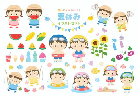 子供たちイラスト無料イラスト・フリー素材なら「イラストAC」