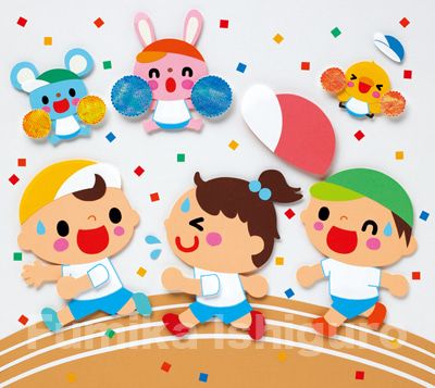 運動会の雰囲気の壁面セット 秋の壁面飾り画用紙 壁面飾り 保育園・幼稚園・学校・図書館その他 その他アート 時遊四季彩工房ユキハナ 通販19898181Creema クリーマ