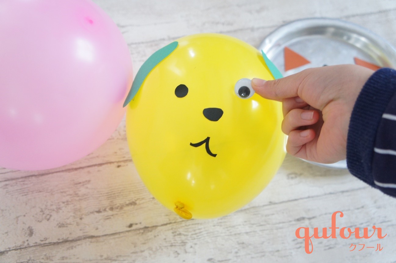 風船と小麦粉のムニュムニュおもちゃの作り方 手順1その他その他 アトリエハンドメイドレシピ 作り方 と手作り情報サイト