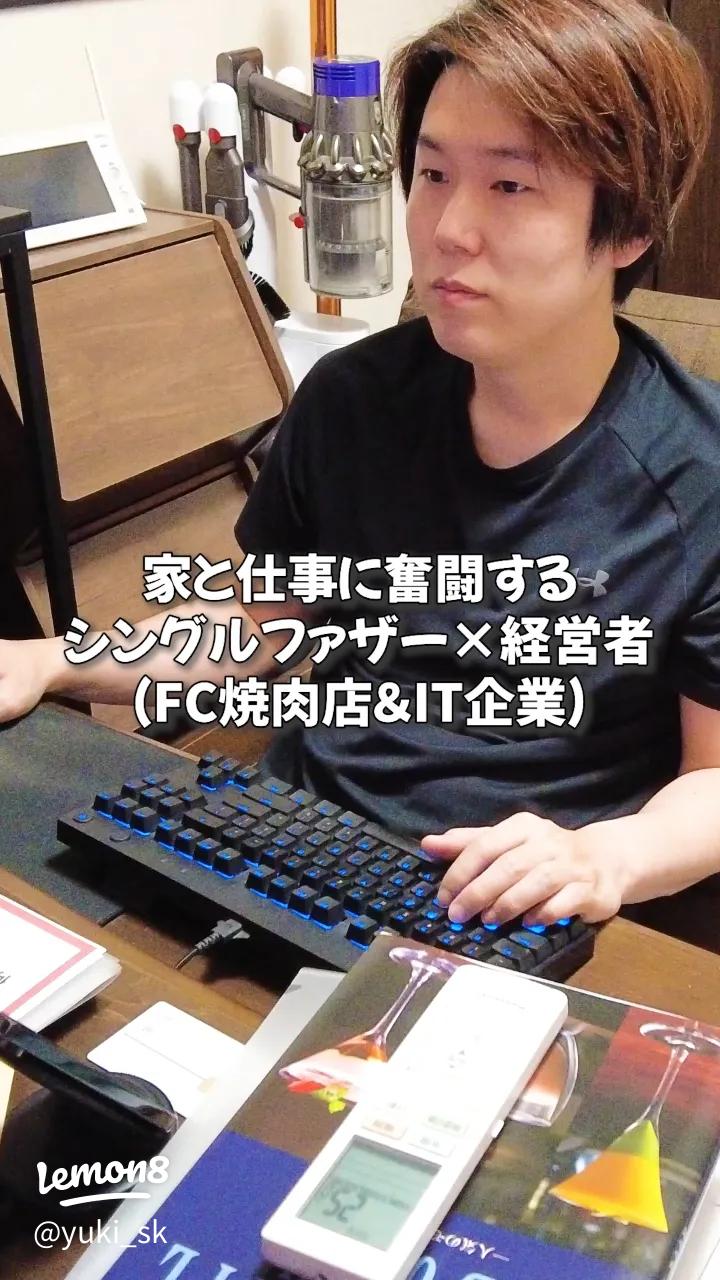 隣に座らせないで！」他の友達を必死で遠ざける娘の友達がしんどい ５－２ ママ広場マンガママ広場 ままひろば 子育て情報メディア