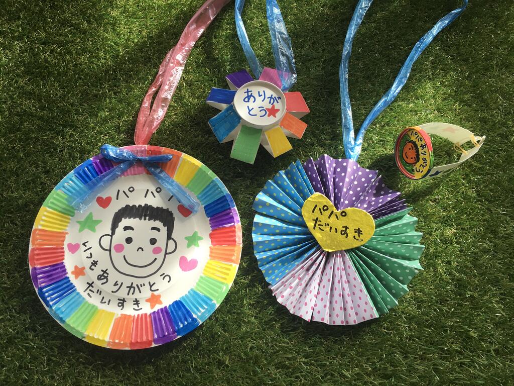 秘密のメッセージで感謝を伝えよう！父の日おつまみカップてづくりショップ ててて