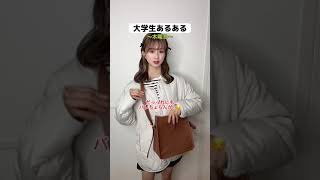 初めて腕時計を選ぶ女子大学生へ 安くてかわいい！人気レディースブランド５選 - ハイファイブ