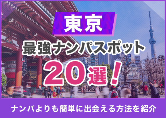 東京喰種】トーカとハイセがソファでイチャイチャ生ハメセックス！【エロ漫画同人誌】 | 同人エロ漫画書庫 同書庫(ドウショコ)