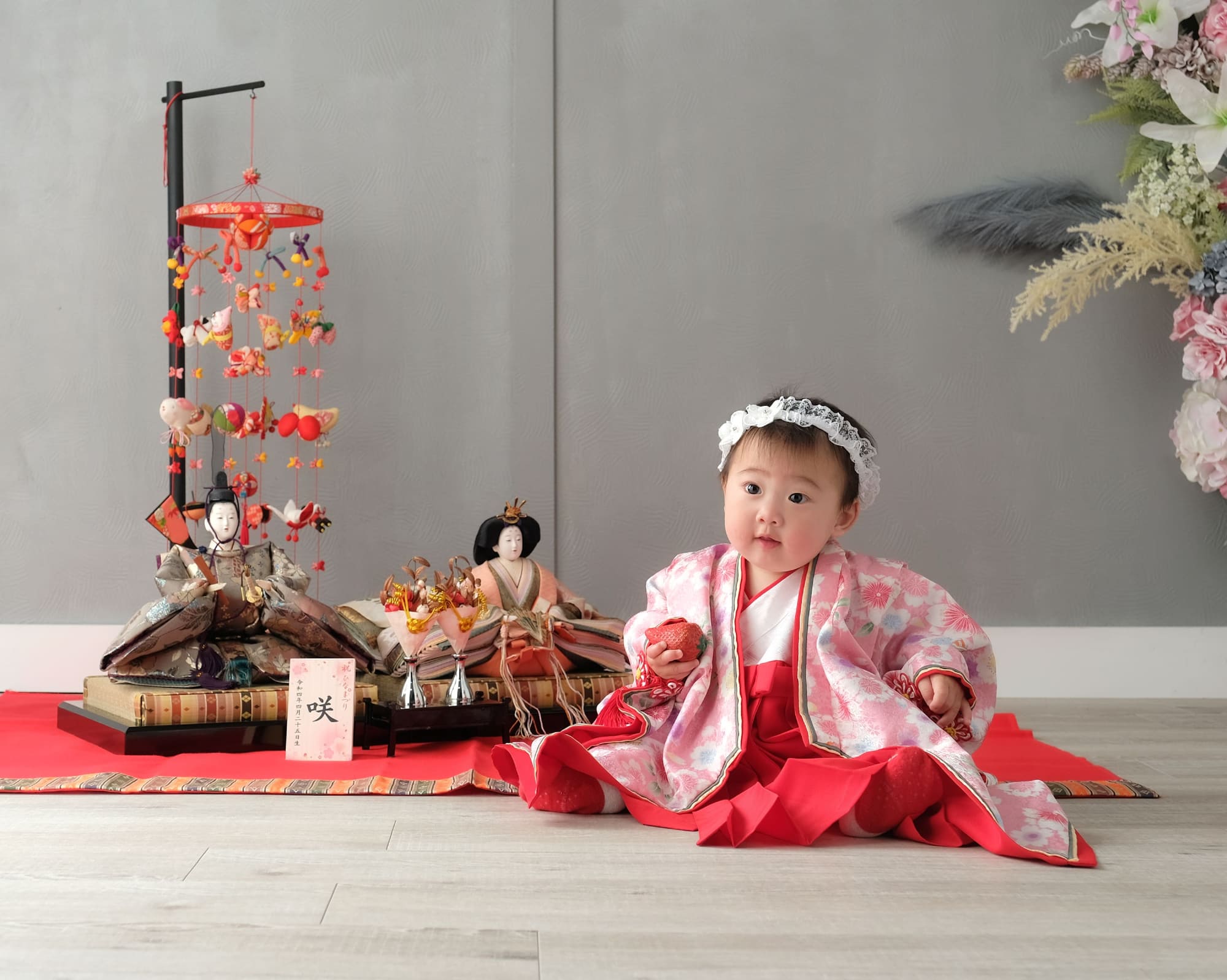 赤ちゃん記念日写真館スマイルPROJECT