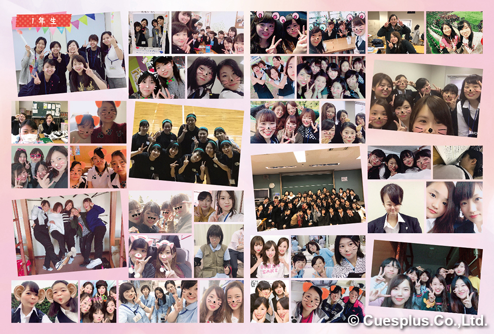 高校生 手作りアルバムアルバムキッチン