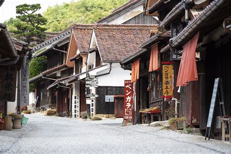 京急バス「鳥見塚」バス停留所／ホームメイト