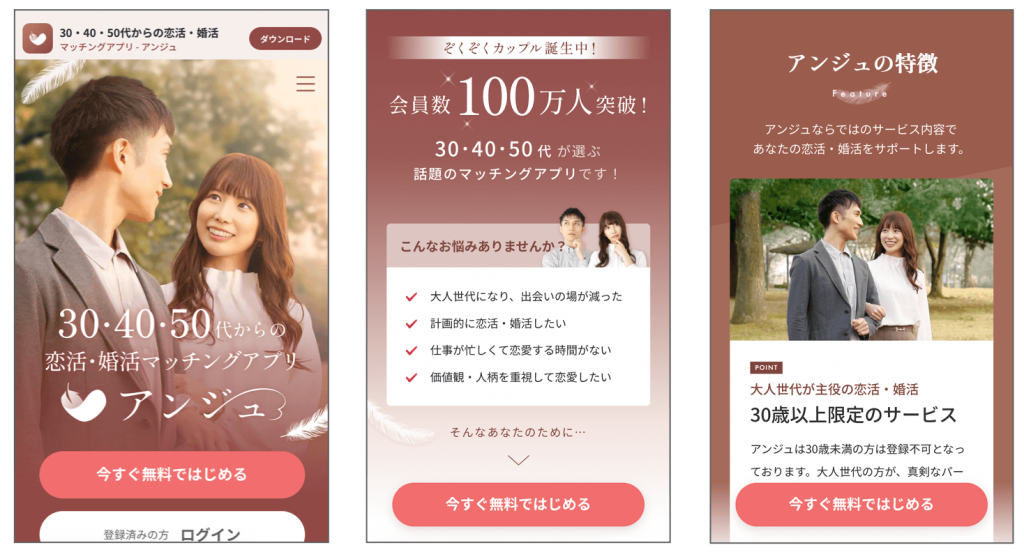 結婚はしたくないけどパートナーは欲しい」人へ。自分らしく愛を育む新しい関係とは