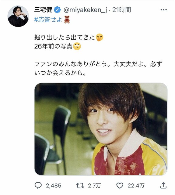 SUUMO 大字屏風 結崎駅2080万円新築一戸建て・一軒家・分譲住宅物件情報