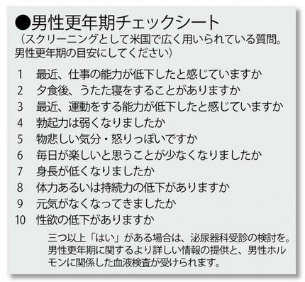 黒猫タオの体が妙にエロいぞ！ふにゃチンを咥え勃起させる♪騎乗位で巨乳が揺れるwww【ブレイブルー エロ漫画・エロ同人】  エロ同人ウオッチ-エロ漫画やエロ同人誌・漫画アニメ エロ同人ウオッチ