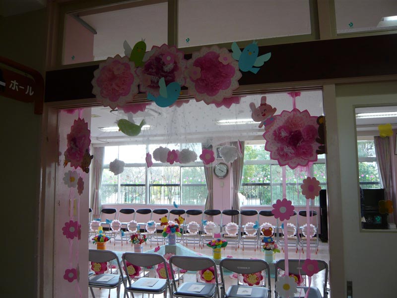 卒園式飾り 卒園式の飾りつけアイデアゆめかけの可愛い保育書・イラスト・壁面・似顔絵