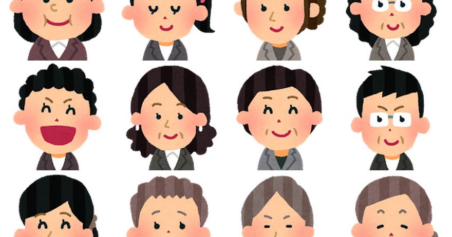 歩く女性会社員のイラストかわいいフリー素材集 いらすとや