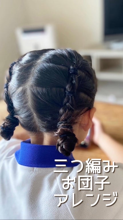 卒入園・入学 細毛な女の子におすすめの「くるりんぱ」ヘアアレンジVERY