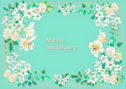 出産おめでとうございます グリーティングカードの無料メッセージカードテンプレート 466 - デザインAC