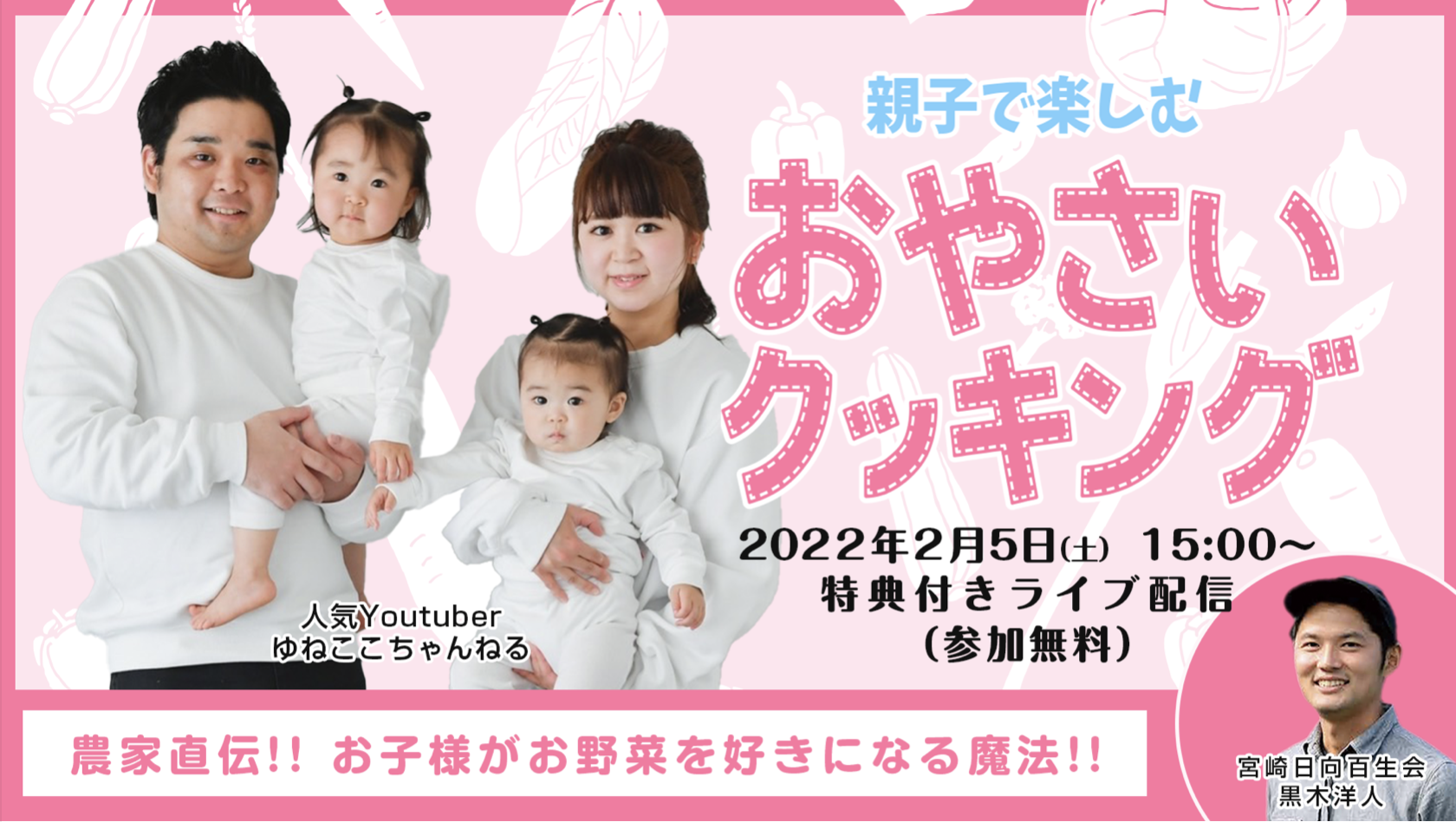 イケメン新生児の表情の変化に8.6万いいね「1番のイケメン」「おなか抱えて笑える」ママリ