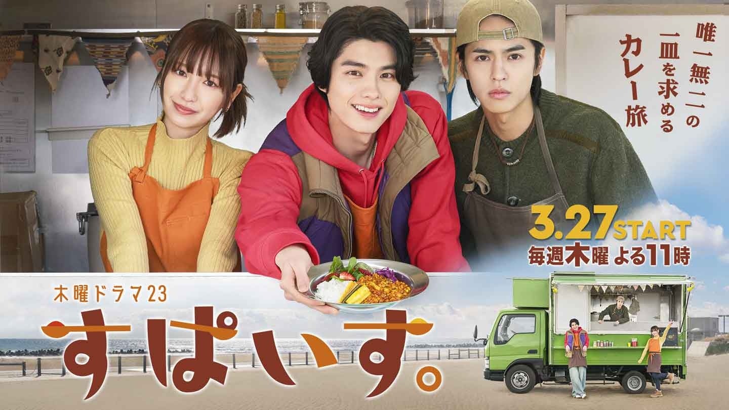 私たちにもお相手を選ぶ権利があります」婚約者の母親から渡された手切れ金 妹なんか生まれてこなければよかったのに 184ページ目- レタスクラブ