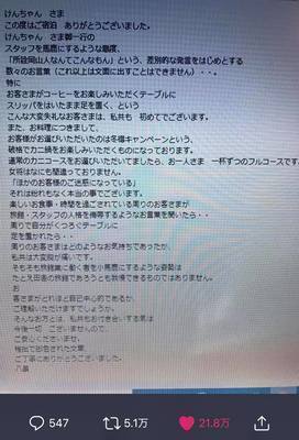 ワン子同伴OKの別館「はなちゃんスティ」 - 湯原温泉 八景の口コミ