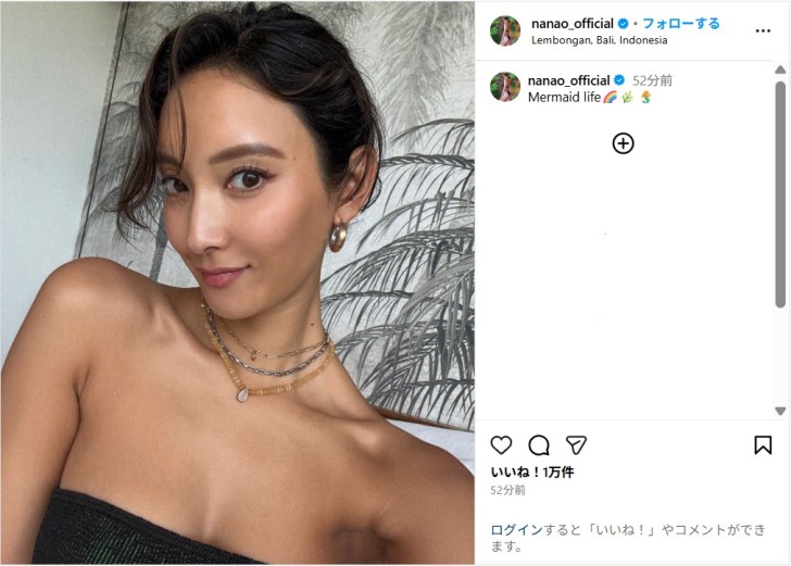 彼女感満載」菜々緒〝電撃ショット〟に反響続々：「おっ！」でつながる地元密着のスポーツ応援メディア 西スポWEB OTTO