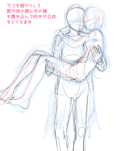 プレゼントのアイデアを増やします♪カップルイラスト🥂こんにちは！だいです🎁 今回はおんぶしている絵を描きました！嫌な顔しながらも彼女の頼み事全部 聞いちゃう男の子、いい奴ですね😁😁 ご相談はDMで受け付けております📩 お気軽にお声掛けください♪ この絵