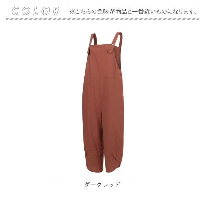 新品 Ｍサイズ セクシー すべすべ お尻がはみ出るデザイン