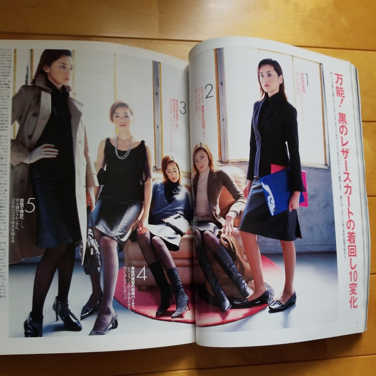 銀座の夜景に凛々しく映える「黒のタンクワンピース」 初夏、おしゃれして「銀座へ」Web eclat ｄメニューニュース NTTドコモ