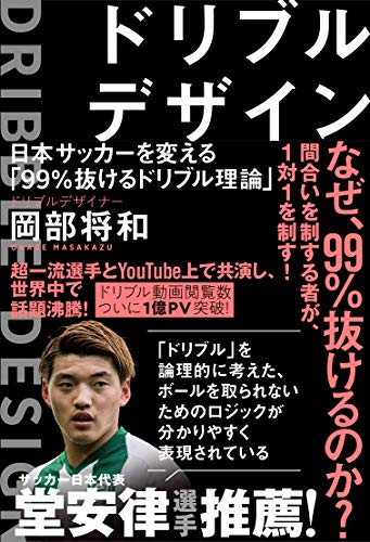 一番シ●れる生徒ランキングへの先生の反応【ブルーアーカイブ/ブルアカ/反応集/まとめ】