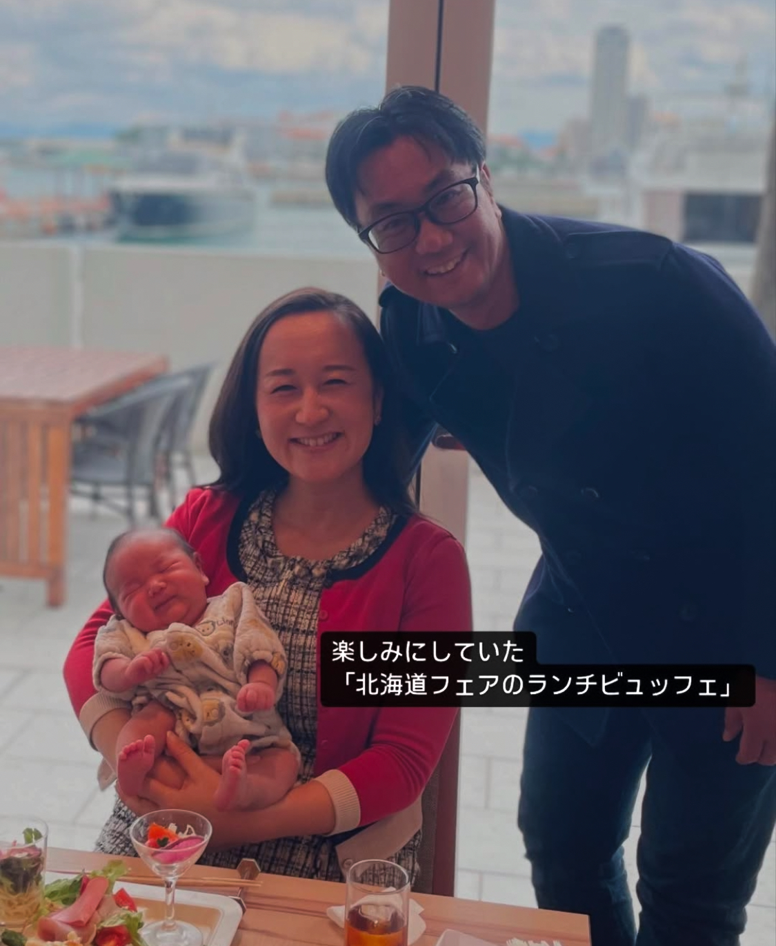 娘の写真を義父が勝手に投稿「顔がはっきり写ってる でも問題は顔じゃない！」夫婦で青ざめた理由はTRILL トリル