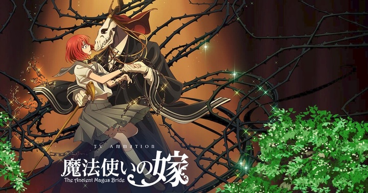 魔法使いの嫁』第22話日陰の歩き方