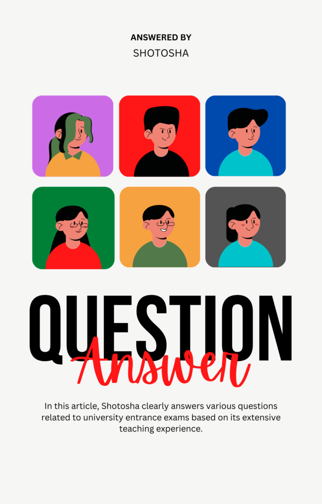 部活引退の感謝を伝える！相手別メッセージ例文くらしの発見ブログ