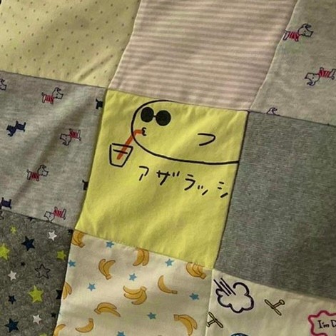 Kid's キッズ Remakeリメイク テキスタイル パッチワーク デザイン ドロワーズ風パンツ コットン イージーパンツ ツギハギ 古着