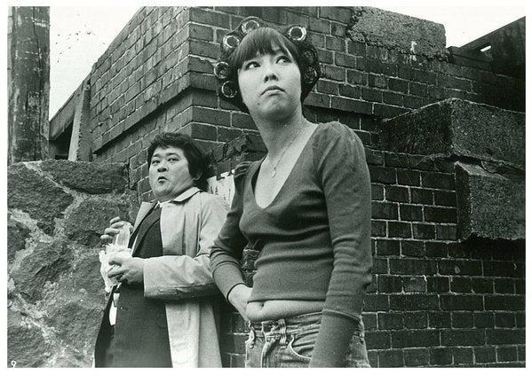 Amazon.co.jp: p30685園佳也子南果歩左時枝『伽?子のために』スチル : おもちゃ