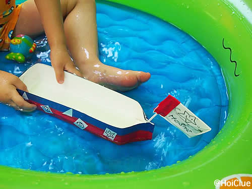 好きなおもちゃを選んで水遊び！ベネッセの保育園