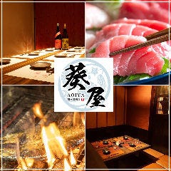 豊田市 忙しいママさんや、一人暮らしの方の強〜い味方♪ 西町に4月にオープンのお弁当&惣菜屋さん。 あーたん- エキスパート -Yahoo!ニュース