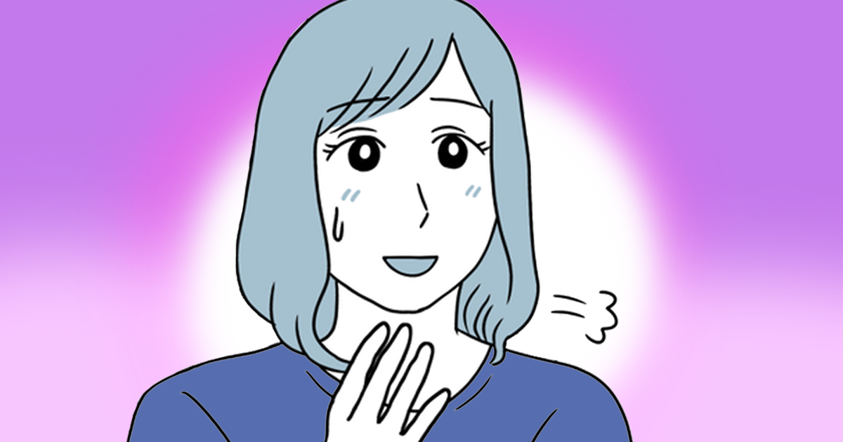 暴走母シズ子と不幸な結婚式 ご近所さんから「気が利かない嫁」指摘され＜第13話＞ 4コマ母道場mixiニュース