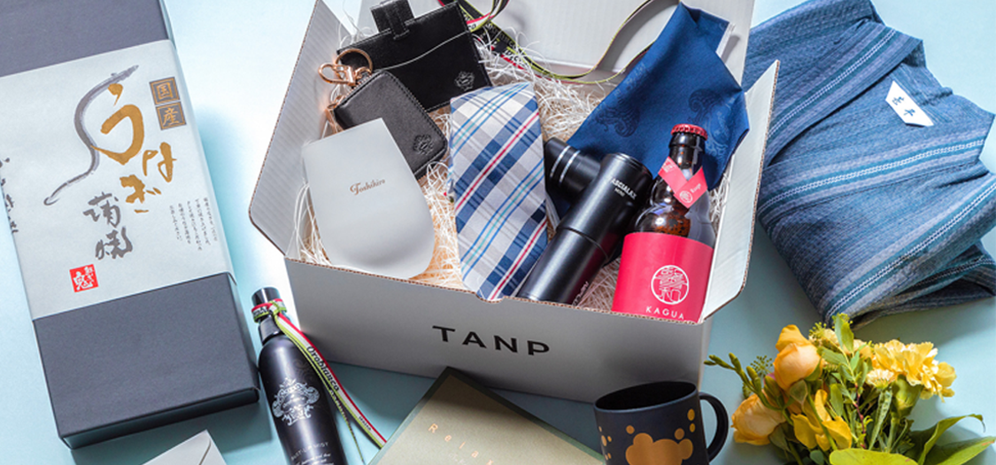 20代 男友達への誕生日プレゼント 人気ランキング2025ベストプレゼント