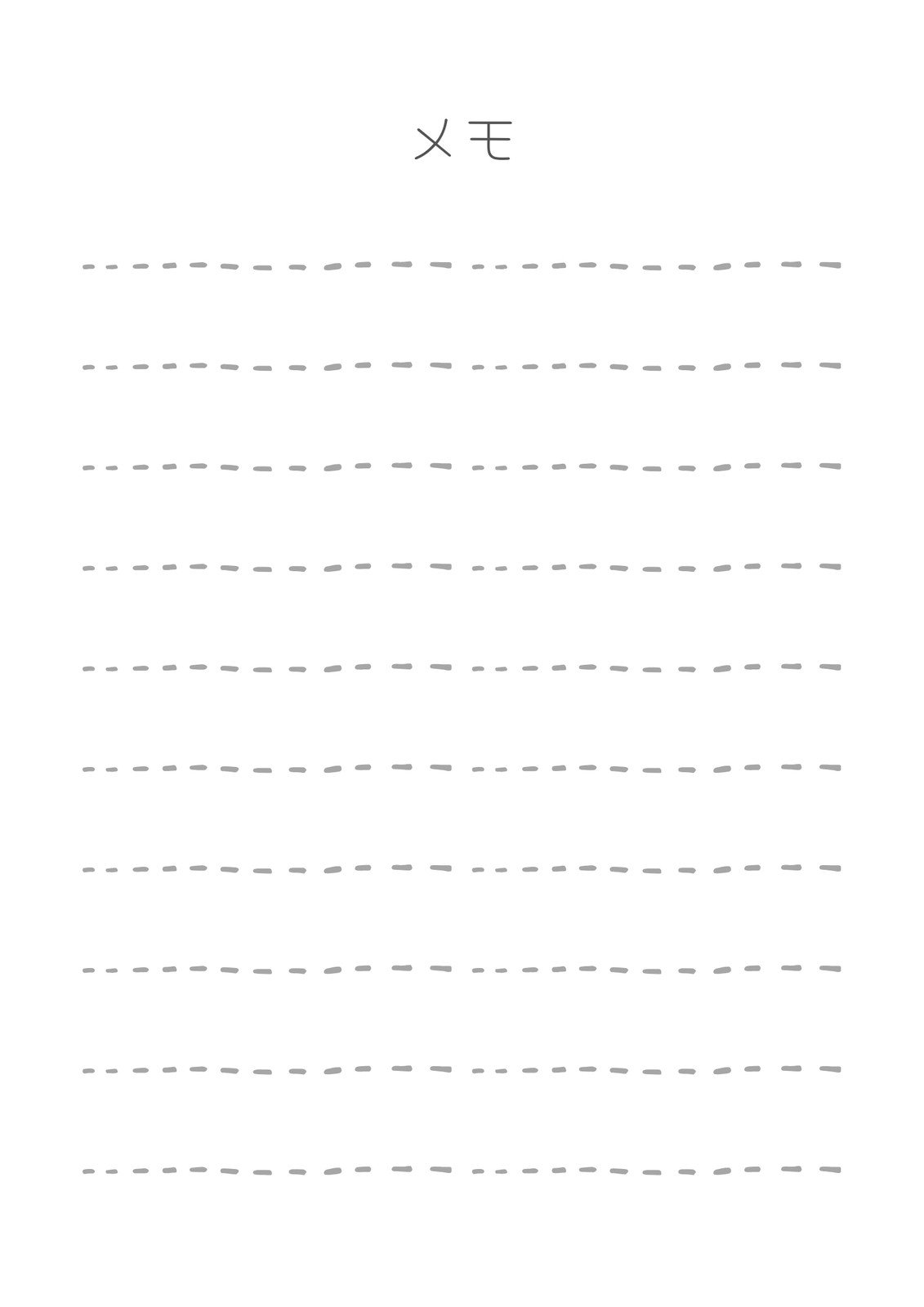 女性からの手書きの手紙と男性心理 - モテる口説き