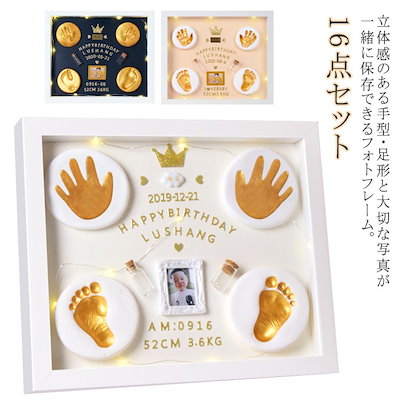 母の日に手形アート！カーネーションモチーフなどプレゼント5選とくべつをつくるジャーナル