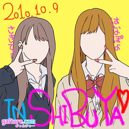 プリクラ かわいい！盛れる！ポーズ30個考えてみた♡ - YouTube